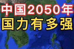 队记：赛季初骑士一直考虑解雇比帅 幸亏他没送活塞终结连败