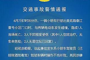 皮克：瓜迪奥拉是足球史上最佳主教练 期待阿圭罗复出踢国王联赛