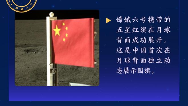 克莱伯：欧文双手都很有天赋 他能够打出疯狂的比赛表现