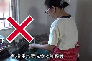 华体会电竞是信誉好截图4